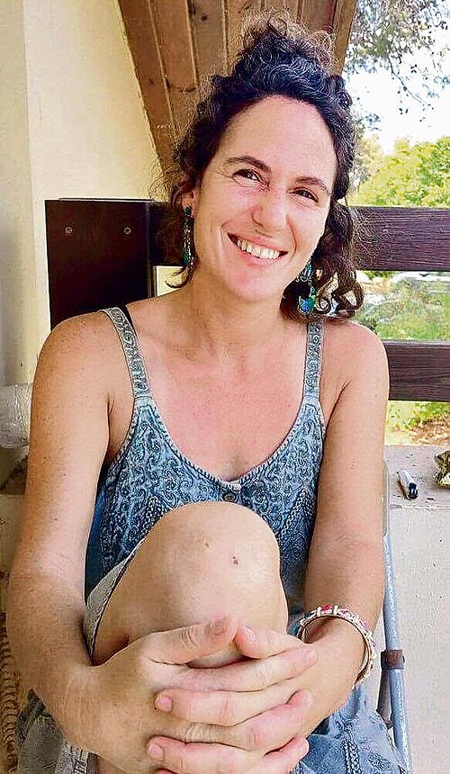 Portrait de Carmel Gat